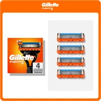 Gillette Fusion5 razor blades packaging showing a 4-count pack with four blades.