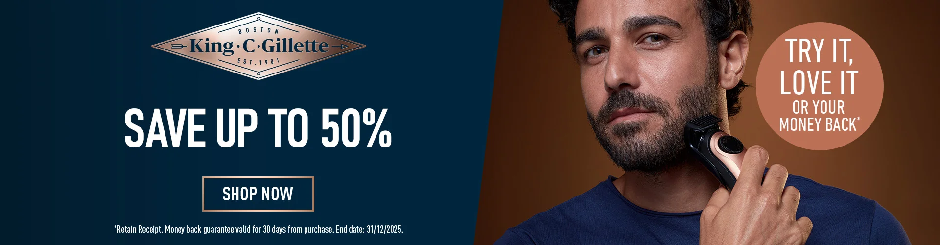 BOSTON KING C GILLETTE 1991, UP TO 50%. SHOP NOW. TRY IT OR YOUR MONEY BACK. * Retain receipt. Money back guarantee valid for 30 days from purchase. End date 31/12/2025.